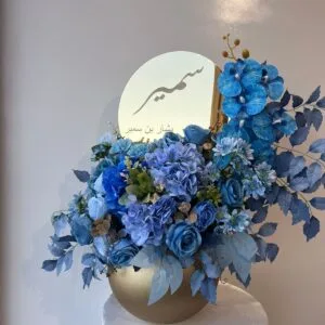 زهور الأناقة الملكية - ورد وفازه - وردي غير