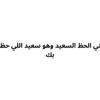 كرت خطوبه - كروت الطباعة - وردي غير