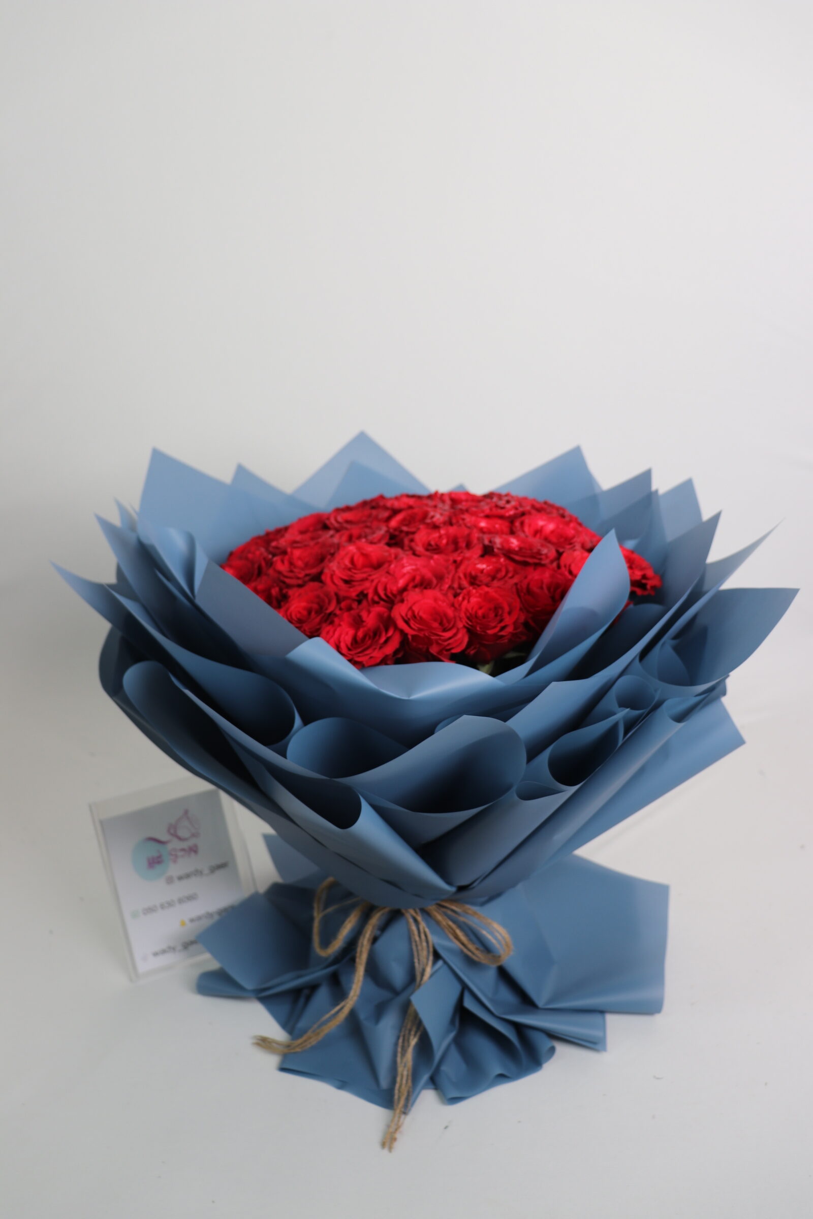 سكاى ريد - الصورة 3