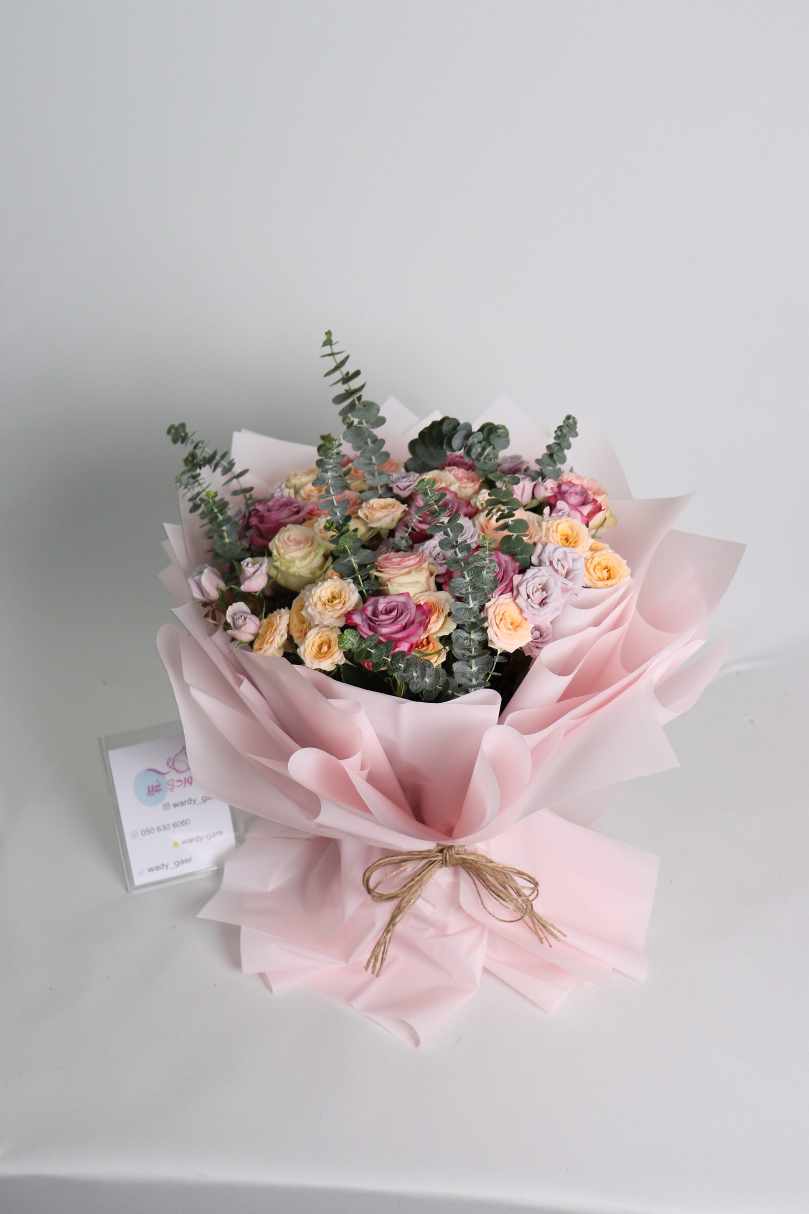 مكس السعاده - الصورة 2