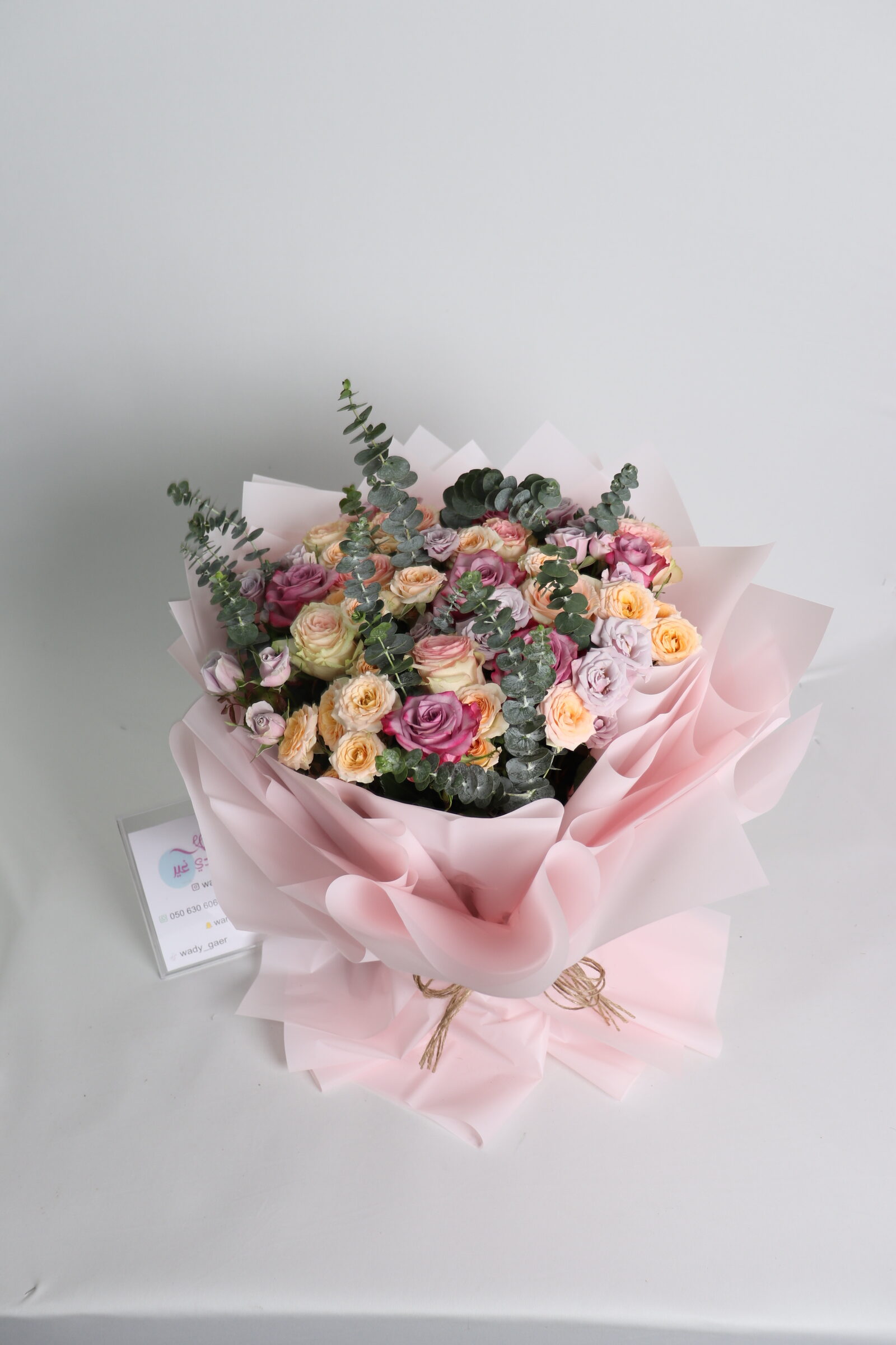 مكس السعاده - الصورة 3