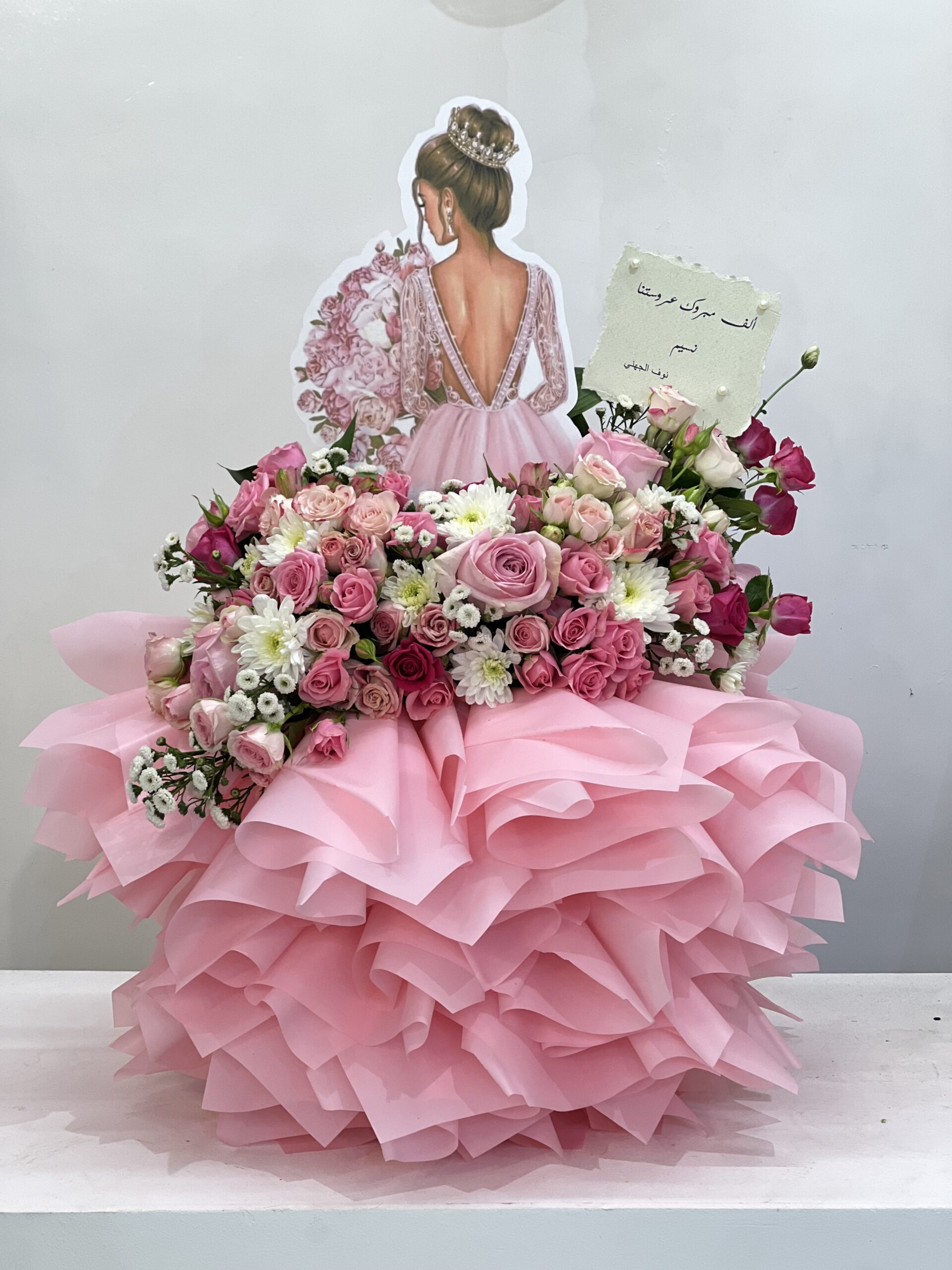 إطلالة عروس - الصورة 2