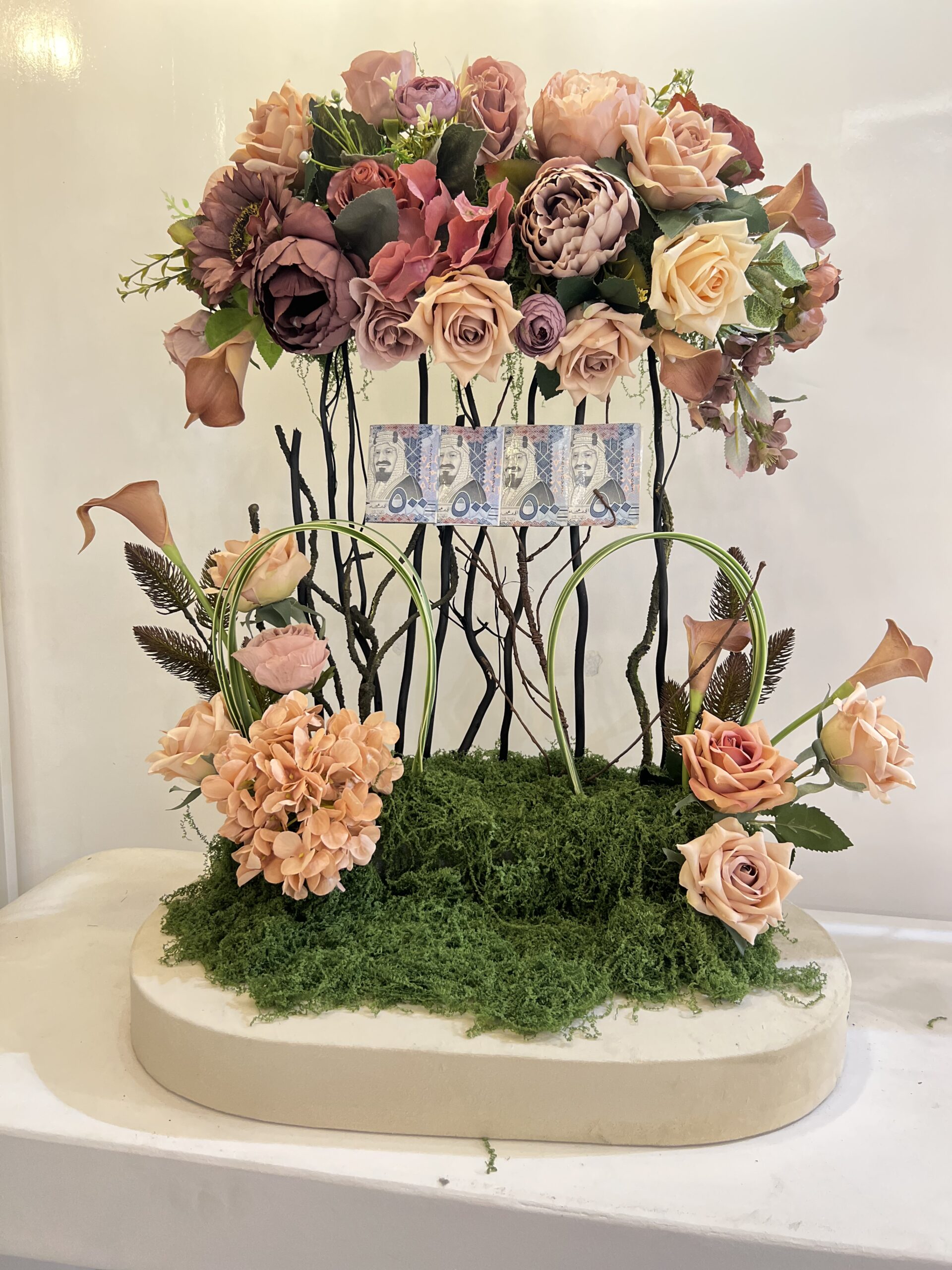 ستاند ورد - الصورة 2