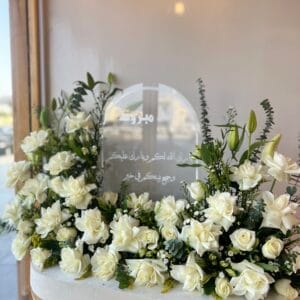 بياض الاكريليك - تفصيل كريليك حسب الطلب - صورة 2 - وردي غير